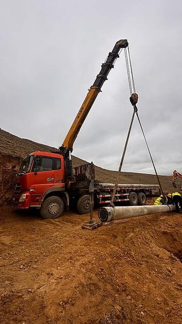 xeon e5 26: Стрела 18 м, 14 т — 4