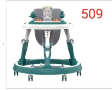 аксессуары для колясок: Детские ходунки Babywalker, модель 612 - Тип: многофункциональные — 6