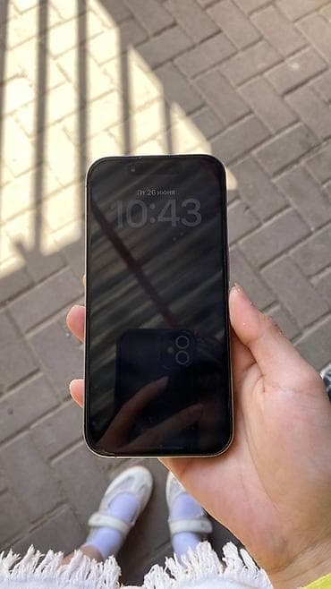 Мобильные телефоны и аксессуары: IPhone 15 Pro, Б/у, 256 ГБ, Natural Titanium, Чехол, 81 % — 4