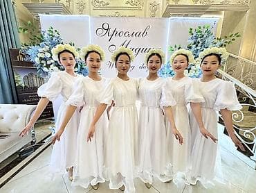 кыз узатту: Танцевальный коллектив для праздничных мероприятий - Профессиональные — 5