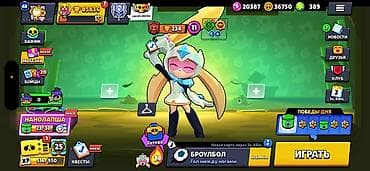 Игровой аккаунт Brawl Stars Ключевые характеристики: - Трофеи: 85 836 at lalafo.kg Игровой аккаунт Brawl Stars Ключевые характеристики: - Трофеи: 85 836