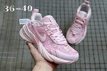 nike react: Кроссовки, 36, 37, 38, Nike, Новый, цвет - Бежевый — 7