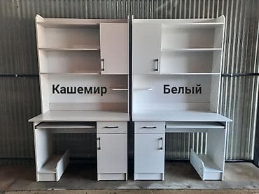 Компьютерный стол, Новый, С полками
