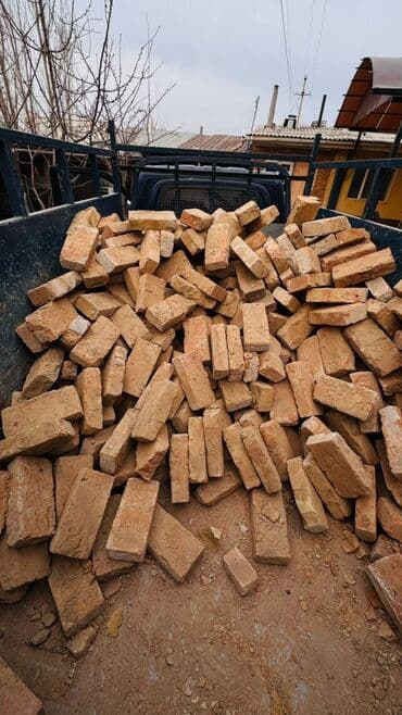 7 класс английский: Кирпич керамический таблетка полнотелый (разборка) отлично подходит — 4