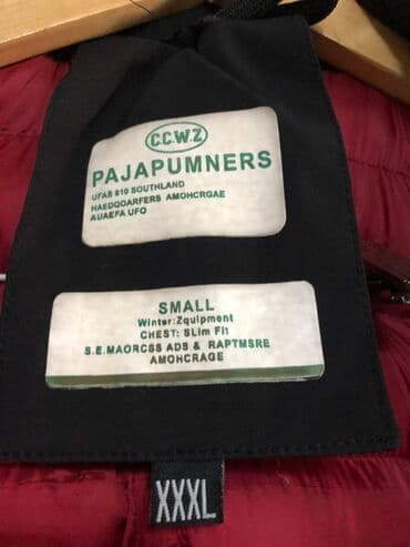 купить качественную мужскую зимнюю куртку: Продаю зимнюю мужскую куртку Размер ХХХL (52 ) PAJAPUMNERS В — 6