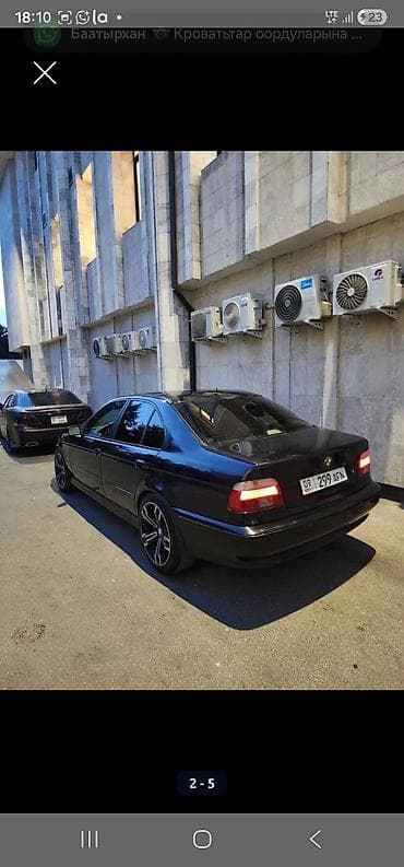 BMW 5 series: 2001 г., 2.5 л, Автомат, Бензин, Седан