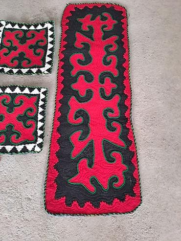 Шырдаки: Шырдак Новый — 2