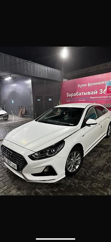 брала: Hyundai Sonata: 2017 г., 2 л, Автомат, Газ, Седан — 1