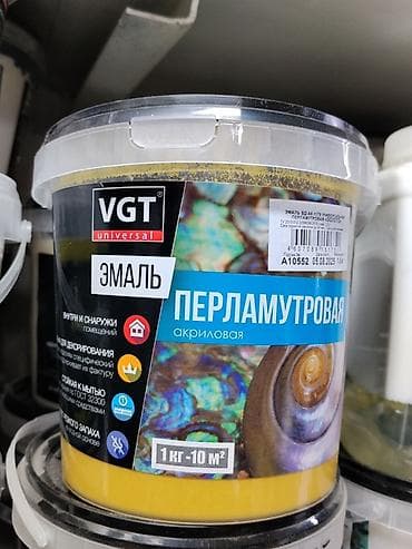 перламутр: Акриловая эмаль, VGT, Универсальная, цвет - Золотой, 1 кг, Перламутровая, Моющаяся — 1