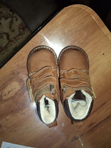 обувь для баскетбола детская: Детские ботиночки новые — 1