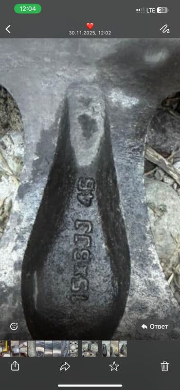 купить титановые диски на 14 бу на ваз: Литые Диски R 15 Комплект, отверстий - 5, Новый — 5