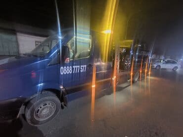 матасыкил: Көтөргүсү менен, Түз платформасы менен — 4