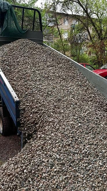 глинян карьер: Глина, Насыпью, Портер — 1