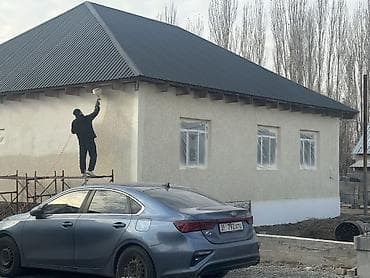 бетонная резка: Услуга: декоративная штукатурка фасадов “шагрень/короед” с машинным — 4