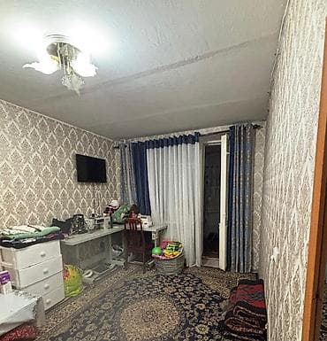 Батирлер: 1 бөлмө, Жаныбарлары жок — 3