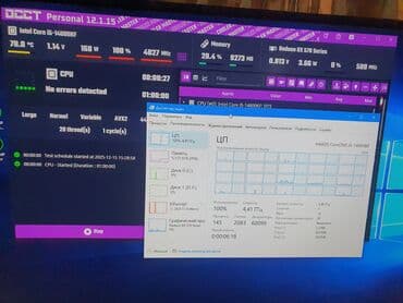 макбук запчасти: Комплект для современного ПК на LGA1700 топовый комплект — 8