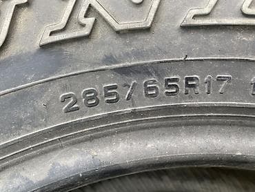 париа: Шины 285 / 65 / R 17, Всесезонная, Б/у, Пара, Внедорожные (АТ/МТ), Япония, DUNLOP — 5