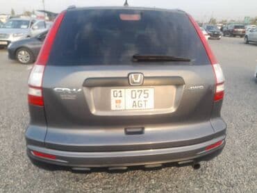хонда акорт 3: Honda CR-V: 2010 г., 2.4 л, Автомат, Бензин, Кроссовер — 5
