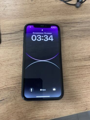 Bentley: IPhone 11, Черный, Защитное стекло, 69 % — 1