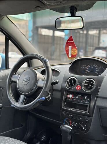 срочно продаю в связи с переездом: Daewoo Matiz: 2007 г., 0.8 л, Вариатор, Бензин, Хетчбек — 10