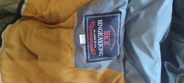 куртка подростковая зимняя: Комплект, цвет - Серый — 3