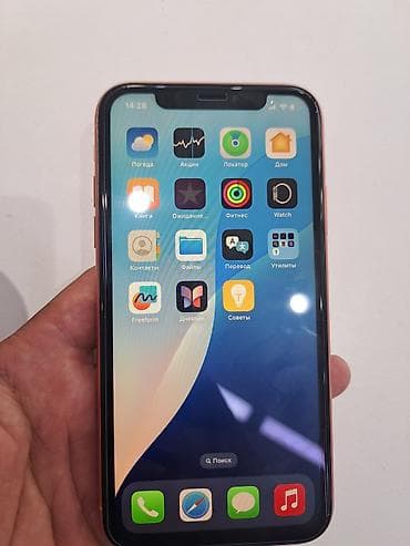 копия айфон 11: IPhone Xr, 128 ГБ, Коралловый, Чехол — 3