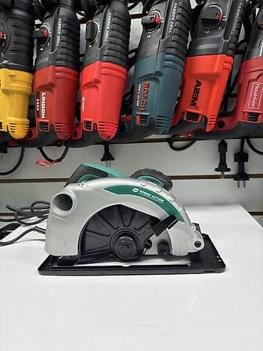 пила торцовочная: Дисковая пила POWER ACTION - Тип: электрическая дисковая пила — 1