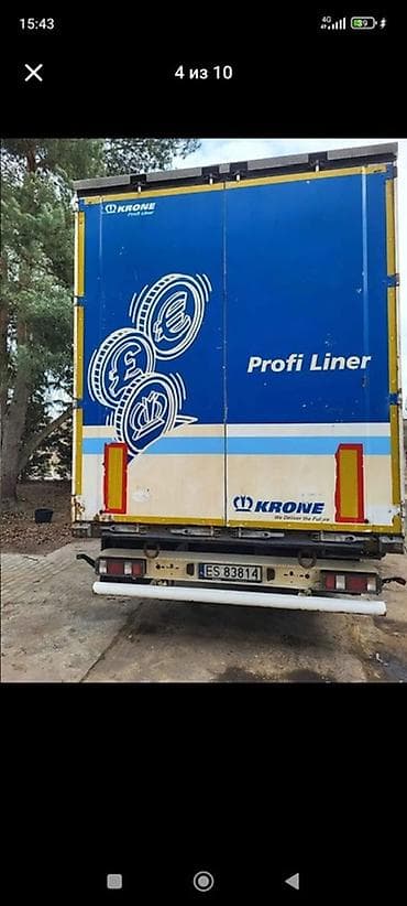 купить прицеп камаз б у самосвал: Прицеп, Krone, Шторный — 8