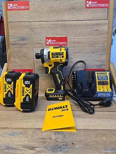 Ударный винтоверт аккумуляторный DeWalt DCF860P2A 20V Бесщёточный