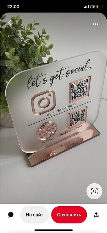 iphone хr: Наклейки, Бэклайты, Вывески, Монтаж, Демонтаж, Разработка дизайна — 8