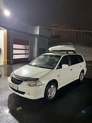 росрочку машина: Honda Odyssey: 2003 г., 2.3 л, Бензин — 4