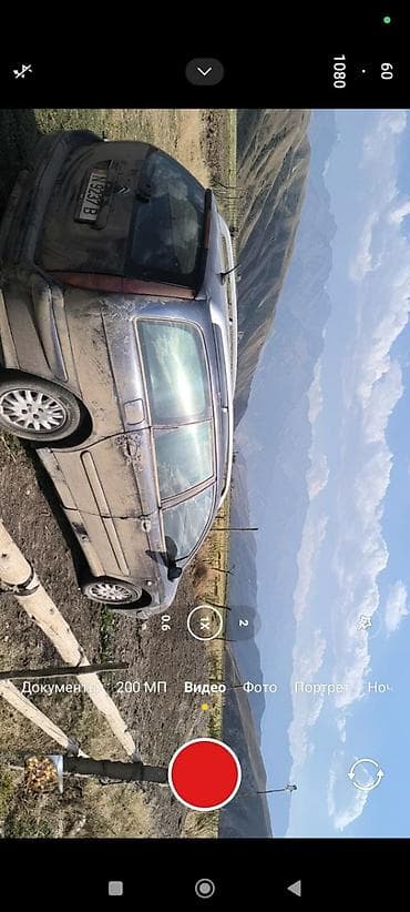 golf variant: Citroen C5: 2003 г., 2.3 л, Механика, Бензин, Универсал — 10