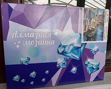 tush 3d: Картины по номерам и Алмазные мозайки — 10