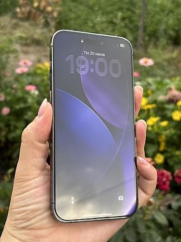 айфон 7 с: IPhone 14 Pro Max, Б/у, 1 ТБ, Deep Purple, Защитное стекло, Чехол, 95 % — 2