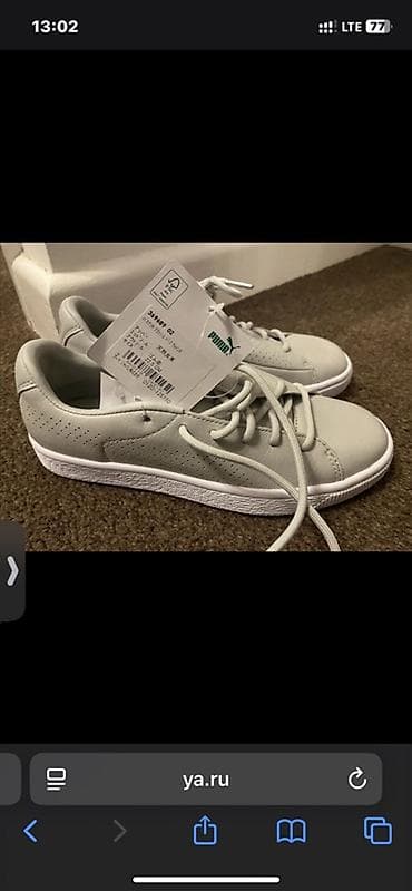 puma 39: Мужские кроссовки, 40, 40.5, 41, Puma, Новый, цвет - Серый, Самовывоз — 6
