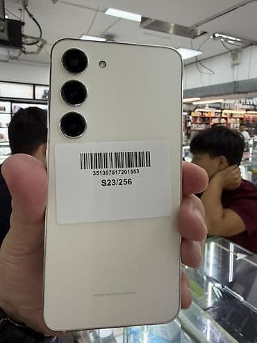 Samsung Galaxy S23 (модель SM‑S911N), память 256 ГБ. Основные