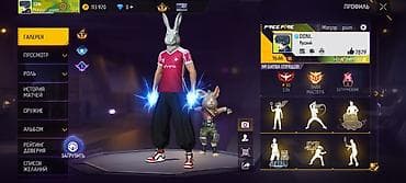 samsung note7: Акаунт Free Fire 🔥 — 2