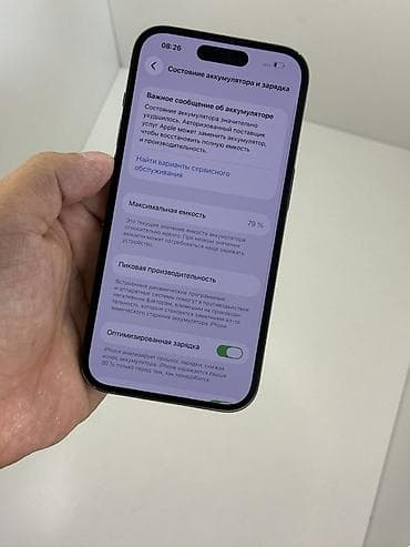 Техника и электроника: IPhone 14 Pro, Б/у, 256 ГБ, Черный, 79 % — 3
