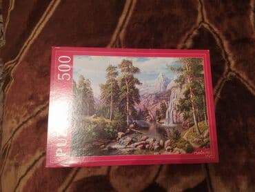 Другие товары для детей at lalafo.kg Другие товары для детей