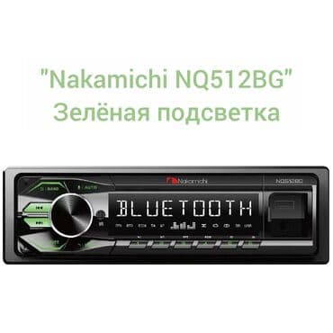 катушечные магнитофоны: Новый, 1-DIN, 1 ", Без системы, Без оперативной памяти ГБ ОЗУ, Без встроенной памяти Гб ПЗУ — 4