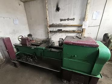 Токарно-фрезерное оборудование для металлообработки Комплект