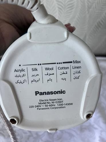 ploika pro: Утюг Panasonic, Паровой, Антипригарный, Регулировка подачи пара — 7