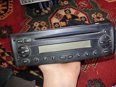 audu a6: Автомагнитола Bosch Iveco CD SB08 - Производитель: Bosch - — 1