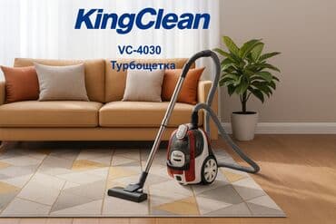 пылесосы для химчистки: Пылесос, Сухая, Циклонный фильтр — 1