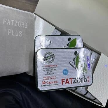 аль шейх капсулы цена бишкек: FATZorb Plus — Акция на ФАТЗорб Усиленный соста в 30 капсул — 1