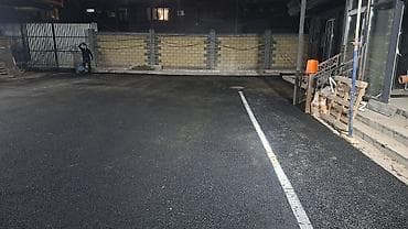 Башка курулуш кызматтары: Коюу — 1