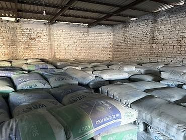 воду: Клей плиточный / клей универсальный и усиленный клей PRO-50 Кладочный — 6