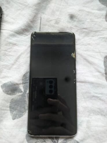 самсунг гелакси с 23 ультра: Samsung Galaxy S20, Б/у, 128 ГБ, цвет - Серый, 2 SIM — 4