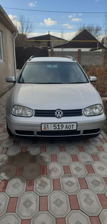 купить диски на авто бу: Volkswagen Golf: 2003 г., 2 л, Автомат, Бензиновая, Универсал — 1