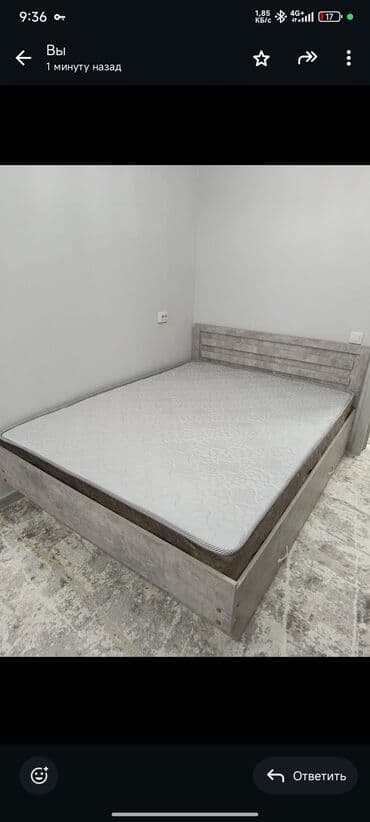 двух спальня: Вашему вниманию двухспальная кровать в пару с железным прочным и — 1